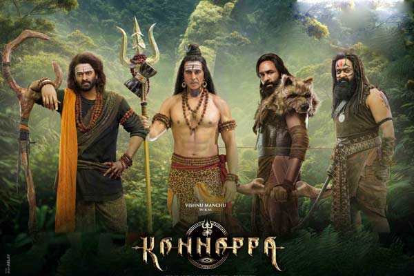 Kannappa