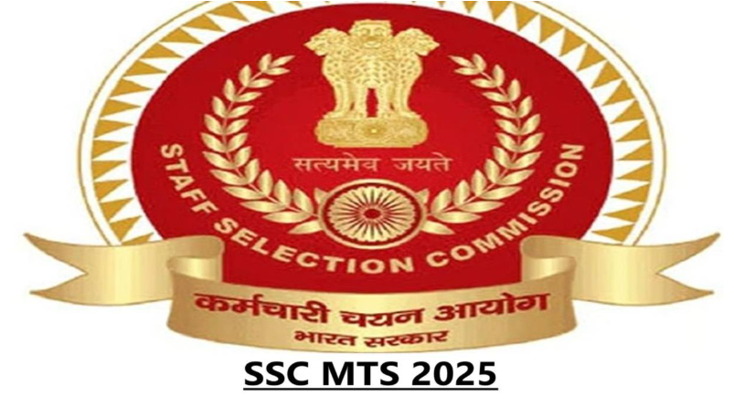 SSC MTS 2025 Notification