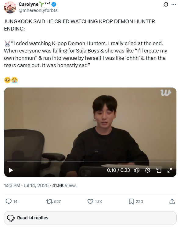Jungkook Weverse